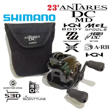 NEW 2023 Original SHIMANO ANTARES DC MD HG XG Left Right Hand MGL SPOOL Ⅲ  Seawater Fishing Reel Baitcasting Wheel Made in Japan