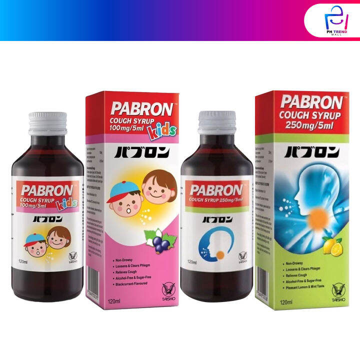 Taisho Pabron Cough Syrup (120ml) Kids / Adult Lazada