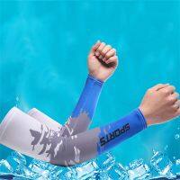 1 Pair Ice Silk Arm Sleeves Cover Summer Sports Running UV Sun Protection Outdoor Men Sleeves New 8 Colors