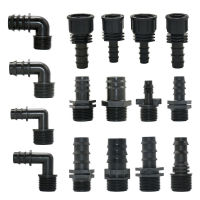 【CW】5pc mm Garden Hose PE Tube Barb Connector 12 34 1"; Thread Straight Elbow Coupler Fitting Farm Irrigation Joints