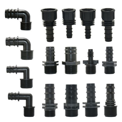 【CW】5pc mm Garden Hose PE Tube Barb Connector 12 34 1"; Thread Straight Elbow Coupler Fitting Farm Irrigation Joints