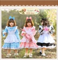 7C44 ชุดเด็ก ชุดโลลิต้า ชุดอลิซ ชุดเมด ชุดสาวใช้ ชุดแม่บ้าน Children Lolita Alice Maid Costume