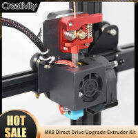 MK8 Extruder Direct Drive Upgrade Short Range All Metal Hotend Kit 1.75mm Filament Printhead for Ender 3CR-10CR-10SS4S5TEVO