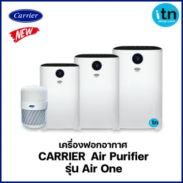 Carrier air 2024 purifier price