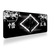 【jw】☌✿  Mousepad Large Computer Custom Desk Mats Jujutsu Kaisen Soft Laptop Office Anti-slip Desktop Mice