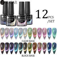 UR SUGAR 12Pcs Cat Magnetic Gel Set สะท้อนแสงความอิ่มตัวสูง Glitter ประกายเลเซอร์เจล Soak Off UV LED เล็บ ~