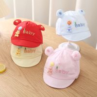 New Summer Autumn Cartoon Animal Toddler Baby Hat Adjustable Soft Cotton Boys Girls Baseball Cap Summer Outdoor Infant Girls Sun Hats