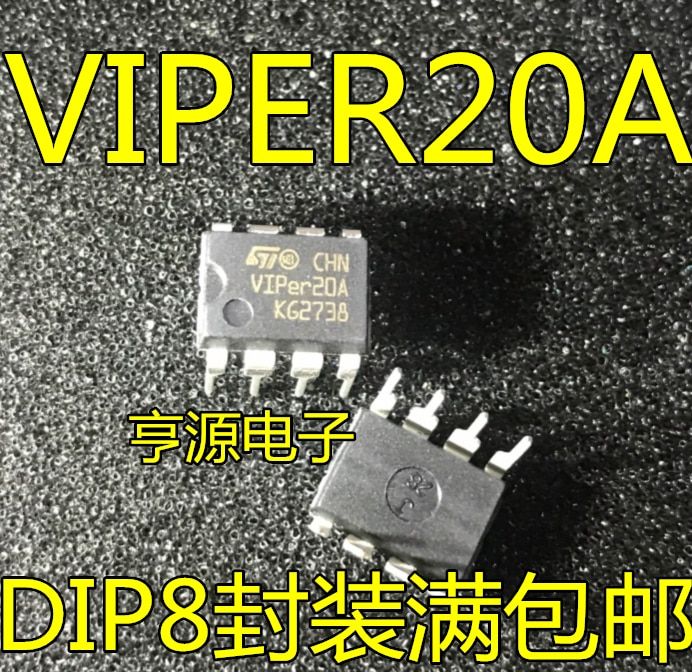 ใหม่เอี่ยมชิปจัดการพลังงาน VIPER20ADIP VIPER20A ดั้งเดิม DIP-8