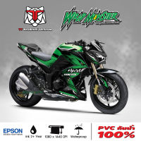 สติ๊กเกอร์แต่งลายรถ Kawasaki Z250, Z300 รอบคัน ลาย Hunter TT