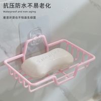 ijg181 No punching hole-free wall-mounted drain soap box with strong adhesive for bathroom toilet toilet soap holder suction cup soap box