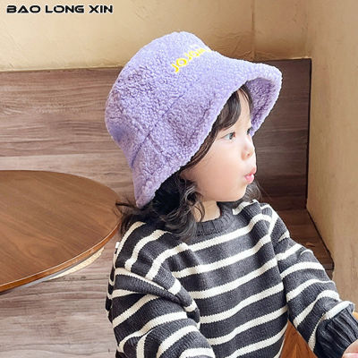 หมวกเด็ก BAOLONGXIN มีตัวอักษรสไตล์เกาหลีแบบใหม่หมวกชาวประมงอบอุ่นหมวกเด็กทารกน่ารักหมวกเด็กผ้าขนลูกแกะกำมะหยี่