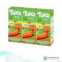 ?ราคาพิเศษ? (แพ็ค 3) Tipco 100% Mixed Veggie &amp; Mixed Fruit Juice น้ำผักรวมผสมน้ำผลไม้รวม 100% ตรา ทิปโก้ 200 มล.  RT1.14805!!ด่วน!!