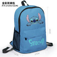 [In stock] Little Monster Stitch กระเป๋าเป้สะพายหลังผ้าใบเสริมหลายภาพกระเป๋านักเรียนกระเป๋าความจุขนาดใหญ่กระเป๋าด้านข้างกระเป๋าตาข่าย