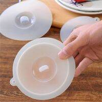 【CC】 1 Pieces Non-toxic Cup Lid Fashion Leaves Silicone Dust-proof Cover Glass Plastic Mug