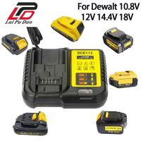 DCB112 DCB118 DCB105 DCB102 Lithium Battery Charger for Dewalt 10.8V 12V 14.4V 18V Dcb101 Dcb140 Dcb105 DCB112