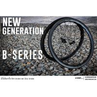 ล้อจักรยานเสือหมอบคาร์บอน Visp รุ่น B-Series Disc brake 2022