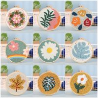 【CC】✹◈❉  Punch Needle Starter Kits Soft Yarn Embroidery Needlework Wool