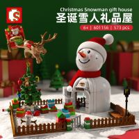 Compatible with Lego building blocks toys Senbao Christmas series old man snowman house elk Christmas tree assembled music box toy