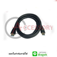 DTECH สาย HDMI 3 เมตร ผู้ผู้ (19+1) 4K*2K V.1.4 รุ่น CC080 สายนำสัญญาณภาพ HDMI TO HDMI (30AWG) สายยาว 3 เมตร