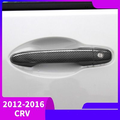 FUNDUOO สำหรับฮอนด้า CR-V CRV 2012 2013 2014 2015 2016โครเมี่ยมคาร์บอนไฟเบอร์มือจับประตูรถครอบคลุมตัดอุปกรณ์จัดแต่งทรงผม