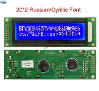 2002 Russian cyrillic font LCD display Module