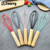 Jearry ตะกร้อมือซิลิโคนมีด้ามจับไม้คู่มือ Whisk เครื่องผสมครีมถาดอบเครื่องครัว