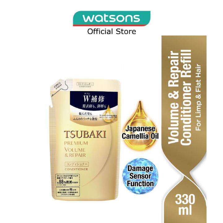 TSUBAKI Premium Repair Conditioner Refill 330Ml | Lazada Singapore