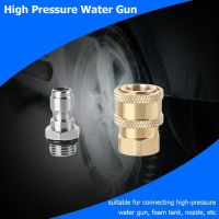 ♙﹊ MOJITO Pressure Washer 1/4 Quick Connector M14x1.5mm Brass Connector for Nozzle