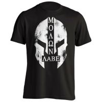 Distressed Spartan Warrior Helmets Molon Labe T-Shirt.  Cotton Short Sleeve O-Neck Mens T-Shirt