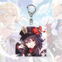 Cute Genshin Impact Figures Collection Keychain Q Version Hutao Yoimiya Ayaka Venti Yanfei Zhongli Xiao Acrylic Key Chain Gifts