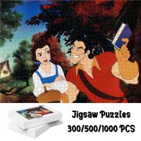 Disney Princess and Prince Large Adult Jigsaw Belle Princess Series Jigsaw Puzzles Cartoon Collection Toys Unique Design Puzzle