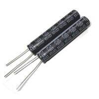 5PCS 47uF 450V 47MFD 450Volt Aluminum Electrolytic Capacitor 10x50mm Radial 47mf450v 47uf450v 450v47mf 450v47uf