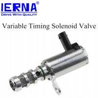 IERNA ยี่ห้อใหม่ VVT วาล์วควบคุมน้ำมัน Variable Timing Solenoid สำหรับ Peugeot 208 308 Citroen C3 C4 9675081780 72381523 70554560