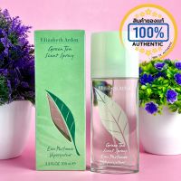 น้ำหอม Elizabeth Arden Green Tea Scent Spray Eau Parfumee 100 ml. *ของแท้ป้ายห้างไทย*