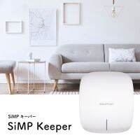 เราท์เตอร์เกตเวย์ SiMPNiC SiMP Keeper #SMARTHOME