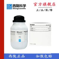 Color-changing silica gel CP chemically pure 500g blue desiccant CAS: 112926-00-8