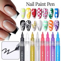 【YP】 Paint Varnish Metallic Painting Gel Graffiti Lines Manicur