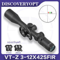 กล้องเล็ง DISCOVERY รุ่น VT-Z 3-12X42SFIR (NEW)รับประกันของแท้ 100% สต็อกจำนวนมากในประเทศไทย, ขายึด 11 มม. และ 20 มม. จะแจกเมื่อคุณสั่งซื้อ