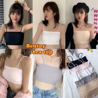 Bentoy*bra top613*เสื้อสายเดี่ยวฟองน้ำในตัวถอดออกได้ผ้านิ่มใส่สบายมากๆ