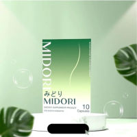 Midori มิโดริ ผลิตภัณฑ์เสริมอาหาร [10 แคปซูล/กล่อง] [1 กล่อง]