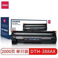 DTH-388AX อาหารสำเร็จรูปหมึกพิมพ์ P1108 P1106 M1136 M126a หมึกพิมพ์ Cc388a