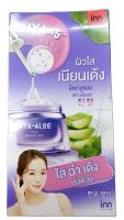 Inn Beauty HYA-ALOE Cica Bright Gel อินน์ บิวตี้ ไฮยา-อโล ซิกก้า ไบรท์ เจล ( 1 กล่องมี6ซอง)