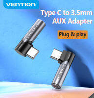 Vention Type C 3.5 มม. USB-C ชาย 3.5 มม. Audio Adapter อะแดปเตอร์มุมสนับสนุน OMTP/CTIA Audio/in line conerol สำหรับเกม Huawei Mate40 Pro Xiaomi 10 OnePlus 8/8 Pro Type c ถึง 3.5 มม.