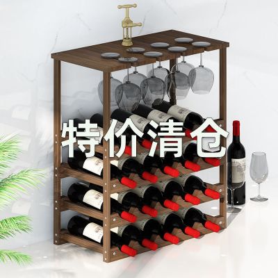[COD] wine bottle decoration display home upside down red glass shelf modern minimalist