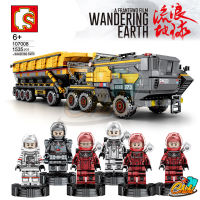 ตัวต่อ SEMBO BLOCK THE WANDERING EARTH รถบรรทุกลากตะลุยหิมะสีเหลือง SD107008 จำนวน 1,535 ชิ้น