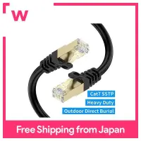 UGOMI สาย LAN 90เมตร CAT7หมวดหมู่กลางแจ้ง7สายเคเบิลอีเทอร์เน็ตชั้นอุตสาหกรรมโล่สามชั้น SSTP 10Gbps 600MHz รังสียูวี/กันน้ำได้โดยตรงแจ็คเก็ต PJ ใช้กับเราเตอร์โมเด็ม Xbox PS4ฯลฯ