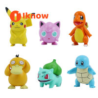 ฉันรู้ว่าหุ่นขนาดเล็กโปเกมอน6ชิ้นรวมถึง Pikachu, Charizard, Squirtle, Bulbasaur, Meowth และ Charmander ในรูปแบบของเล่นแคปซูล