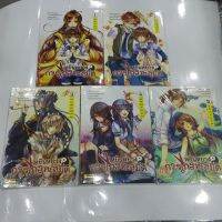 หยินหยางกรรไกรทุลุมิติ (เล่ม 1-5 จบ)  ผู้เขียน Yong Ming (หย่งหมิง) ผู้แปล แปดพันลี้ ภาพประกอบ ไป๋หมี่ซรง