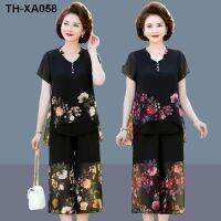 Middle-aged mothers summer suit short-sleeved chiffon T-shirt 50-year-old middle-aged and elderly womens two-piece suit