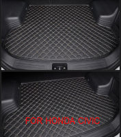 แผ่นรองกระโปรงหลังรถ Trunk Mats FOR HONDA CIVIC แผ่นรองหลังรถ  แผ่นยางปูรถ แผ่นยางปูพื้นรถ แผ่นรองท้ายรถ แผ่นรองท้ายรถ  (2644)